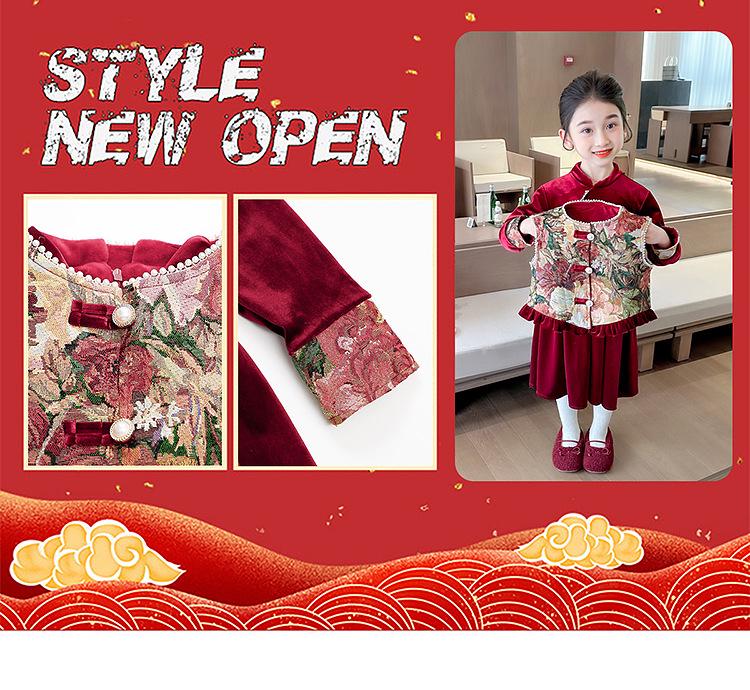 Red Princess Winter Dress for Girls - New Style Autumn/Winter Holiday Outfit