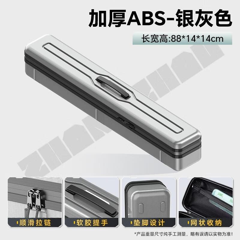 HANDUNYOU Multi-functional Fishing Tackle Box