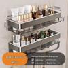 UD Heightened No-Drill Bathroom Storage Rack