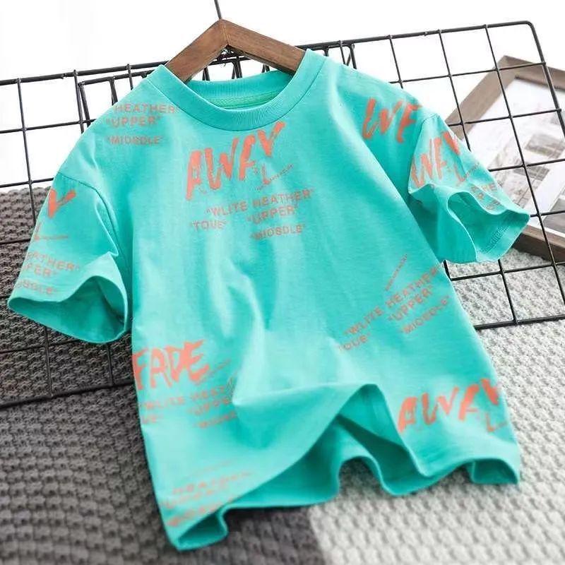 Children's Summer Base Layer Short-Sleeve T-shirt
