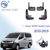 Sárfogó készlet Nissan NV200 Vanette Evalia 2010 - Sárfogók Sárvédők Fröccsenésvédők Sárvédők Első Hátsó