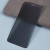 For Huawei Nova 14 Pro 5G Screen Protector Anti-Spy Tempered Glass Film Side Glue Curved Edge