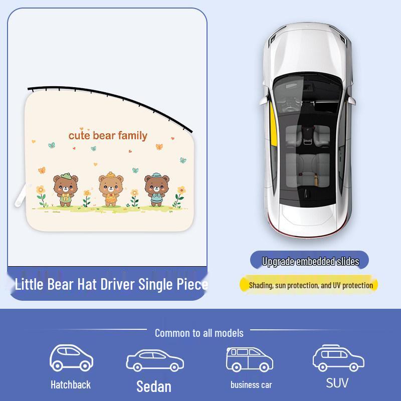 Car Sunshade Track Window Curtain - Interior Sun Protection & Privacy Blackout for Baby Stroller Side Windows