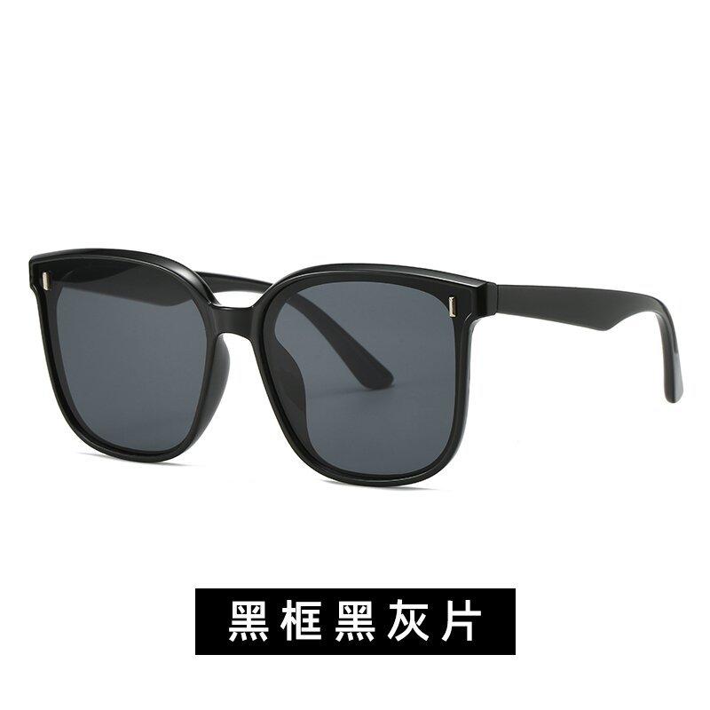 Metal Hinge Tac Polarized Gm Sunglasses Women'S High-End Feeling Driving Sun Protection Uv Protection Big Face Thin Moisture