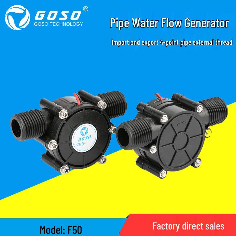 5V Geregelter Hochleistungs-DC-Wasserfluss-Mikro-Hydrogenerator