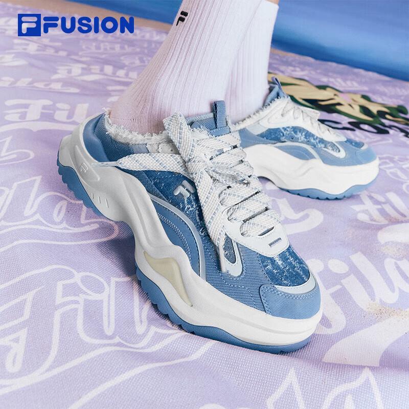 FILA FUSION Women's Hard Candy 2 Slip-On Sneakers