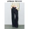 UR Women's Retro Contrast Stitch Flare Denim Jeans