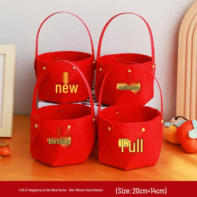 Декоративная плетеная корзина на новоселье