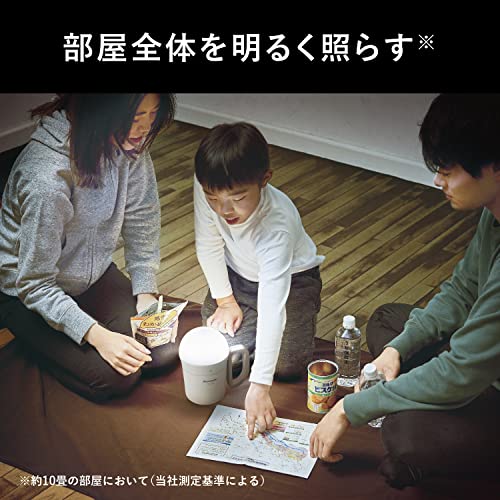 Panasonic Multi-Function LED Lantern, BF-BL45M-W, Super Bright 800 Lumens, Color Adjustable, Continuously Dimmable, Water-Resistant, with Touch Sensor