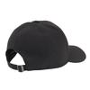 Oakley Essential Metal Size Free Size Cap, 25.0 (02E), Blackout,
