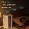 Bear JSQ-F40J1 Mist-Free Evaporative Humidifier CN plug (adapter included)