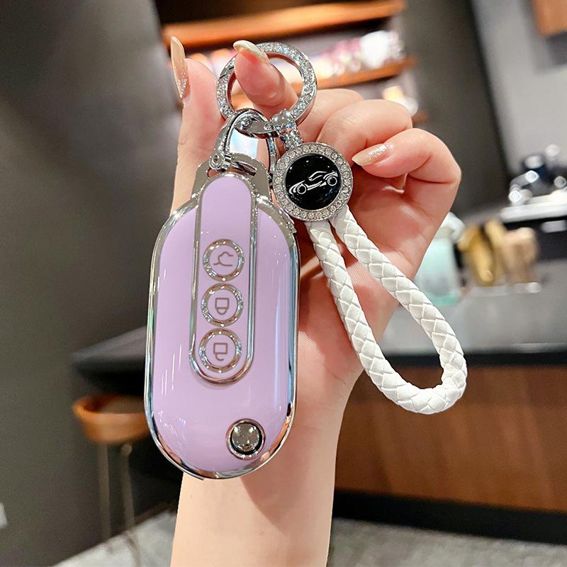 Wuling Hongguang MINIEV Key Case for 2022 Models (Snap Button)