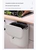 Wall-Mounted Bathroom Trash Can with Lid & Toilet Paper Holder - Compact Sanitary Bin