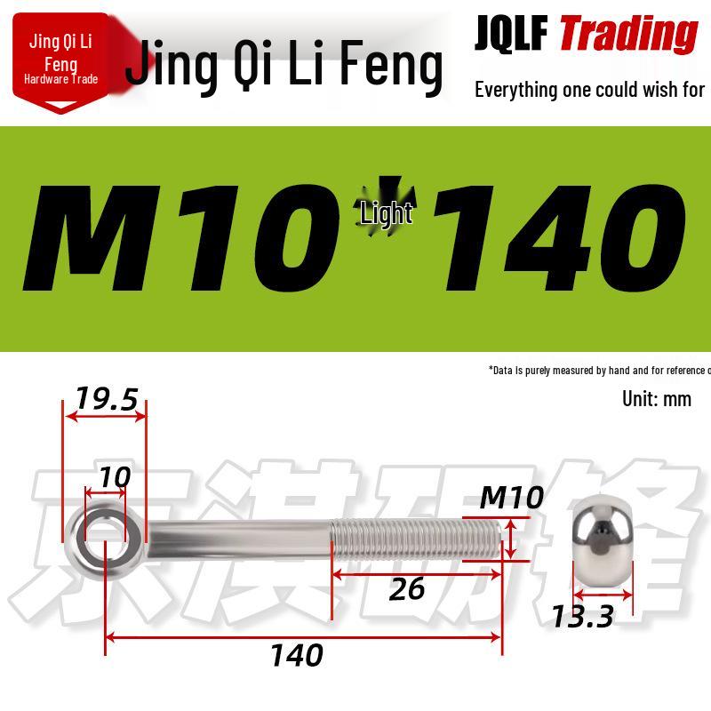Stainless Steel GB798 Eye Bolt, Full Series M5-M16