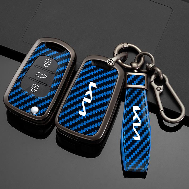 New Zinc Alloy Car Key Case Cover Protector Shell Fob Holder For KIA Sportage Rio 3 Soul Optima Ceed Pro K5 K2 Pride Accessories
