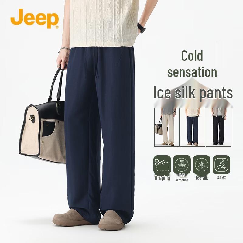 JEEP Men s Tencel Linen Straight-Leg Casual Pants L сапфир синий