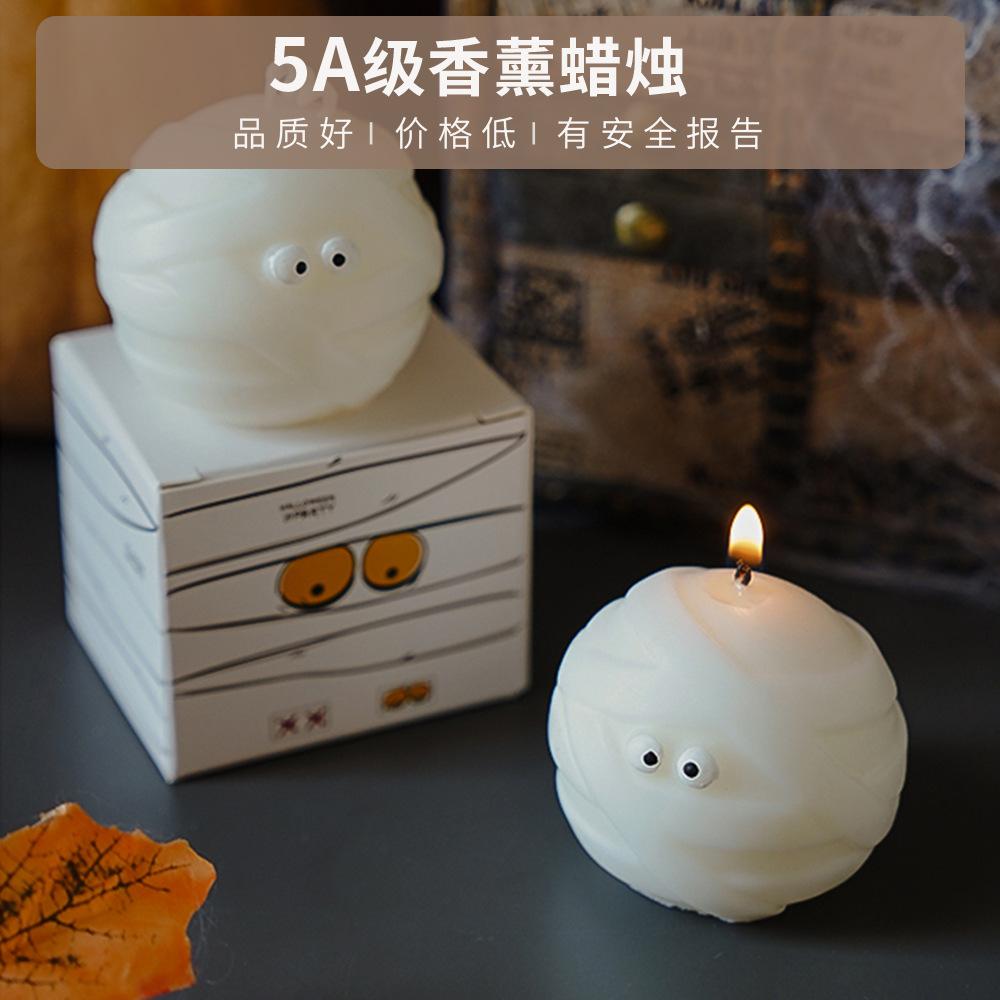Halloween Scented Candle Gift Handmade Skull Pumpkin Shape Fragrance Ornament