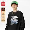 MINISO Unisex Fleecegefüttertes Sweatshirt