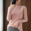 Women's Ribbed Slim Fit High Neck Long Sleeve Fall Sweater