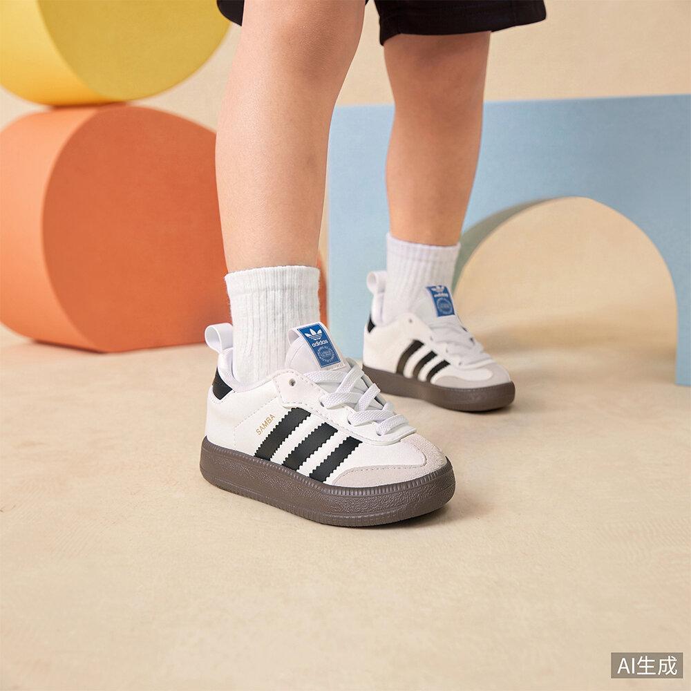 Adidas Originals Samba Toddler Shoes Baby 25