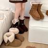 Northeast thick-soled fluffy snow boots women's winter short boots with fleece and cold-proof two wear large cotton shoes