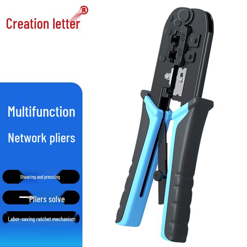 

Chuanglixin N568R Network Cable Crimping Tool