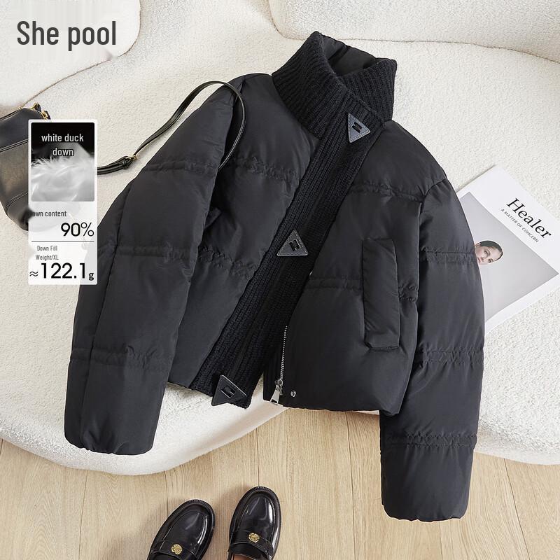 

Женский короткий пуховик на 90% пуху со стойкой XL