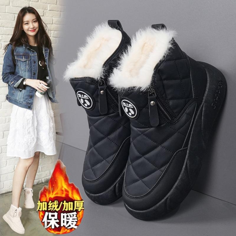 Snow boots winter fur integrated fleece thickened new sub-zero large cotton shoes