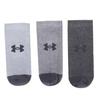 Under Armour Athletic Socks (3-Pair Pack)
