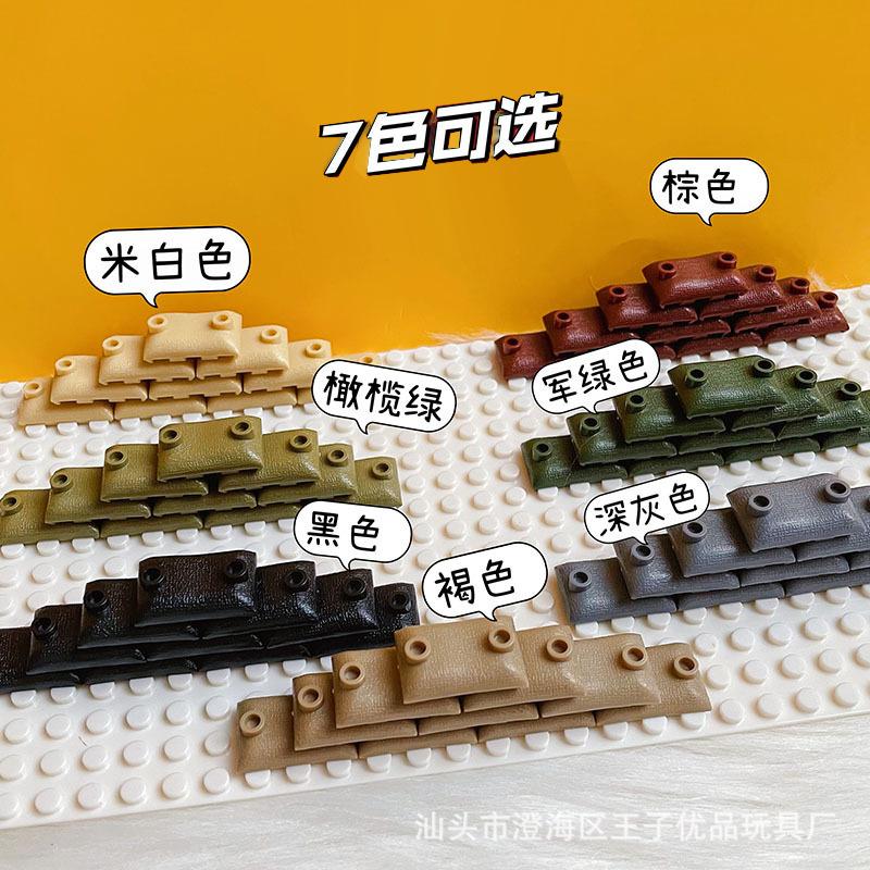 Building Block Doll Military Accessories Sandbag Doll Assembling Boy Educational Toy