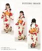 Nishiki Yukata Set for Dress and Includes Obi Easy To Perfect for Fireworks Retro and Modern Japanese Pattern with Round Size TIW001-140 3-Piece