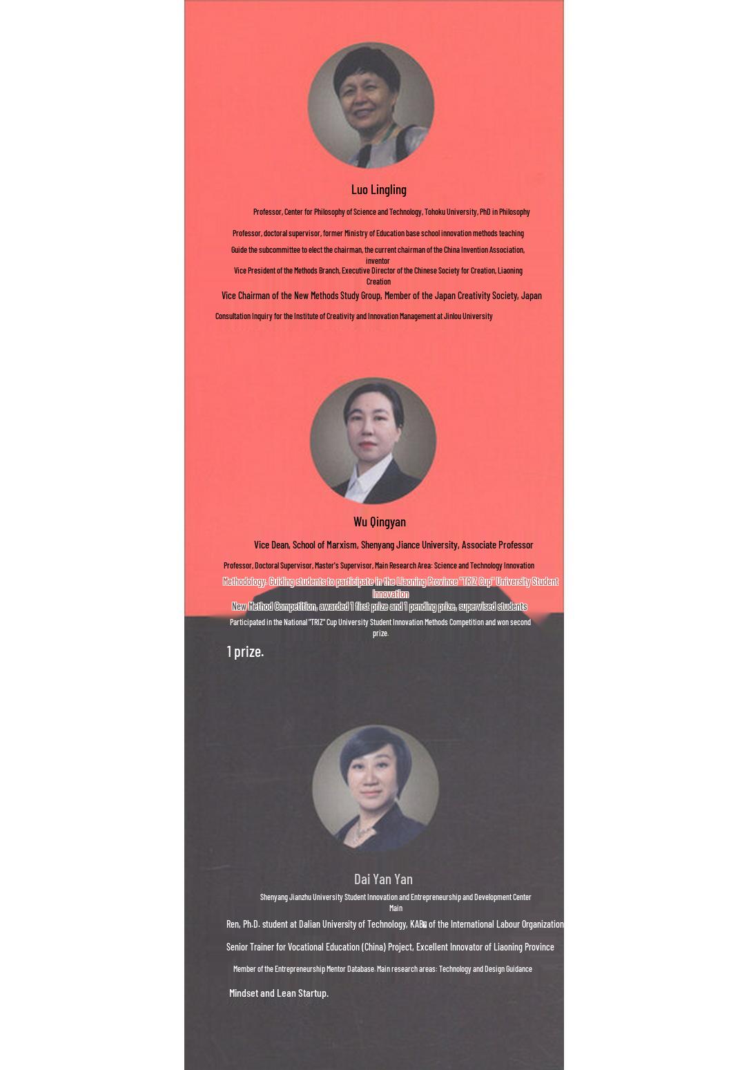 Innovation Thinking and Methods