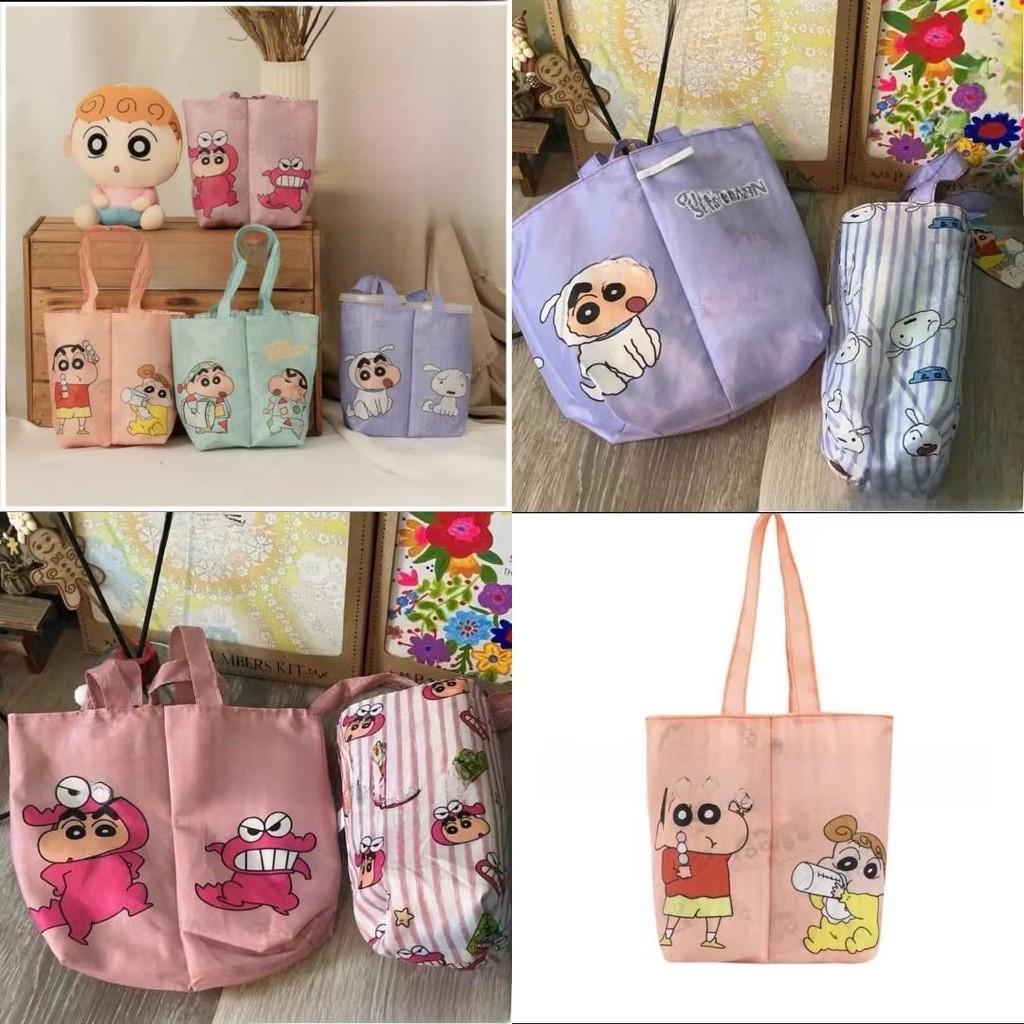 Chan Crayon Shin Cute Drink Foldable Feature Multipurpose Oxford Material Travel