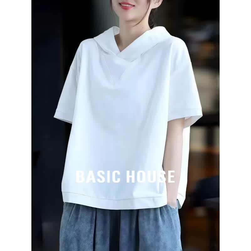 Basic House Hooded Short Sleeve T-Shirt 2XL