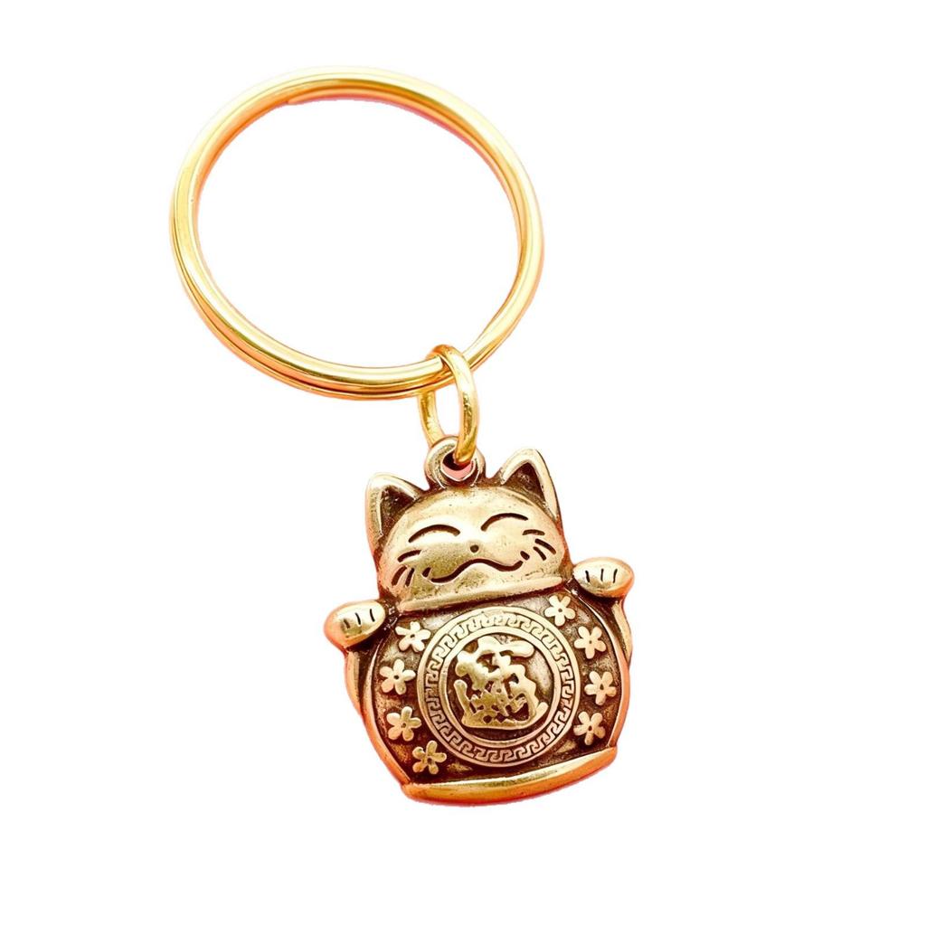 Retro Cute Cat Solid Brass Keychain & Pendant for Bags and Cars
