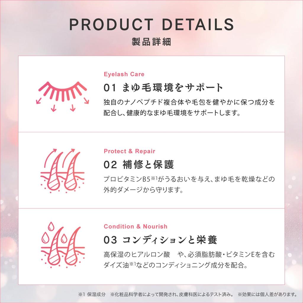 [Official] Browaddict Eyebrow Conditioning Serum Advanced 5ml | Eyebrow Care with Nanopeptides, Salon Exclusive, CHARIS&Co., Inc.