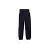 Li-Ning Side Color Blocked Fleece Cuffed Sweatpants Men Bottoms Black AKLRF33-1