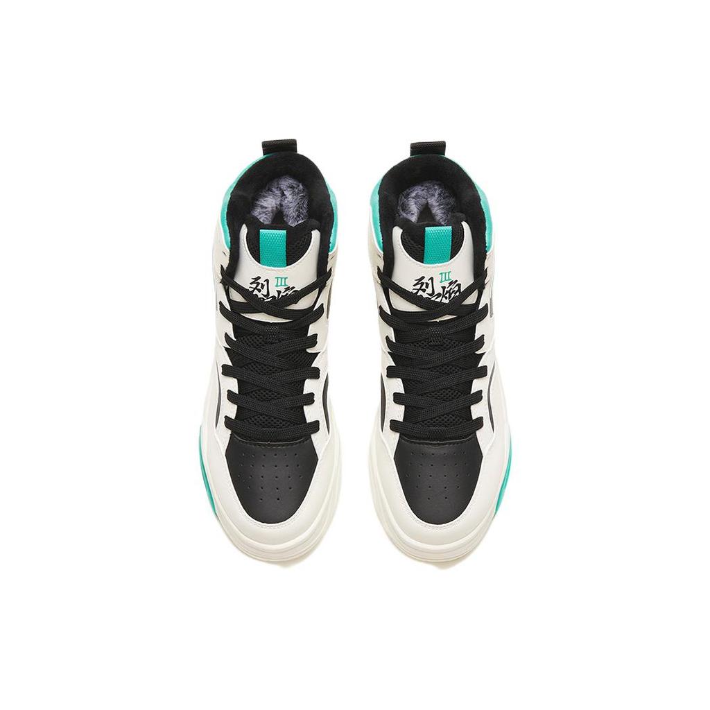 New Anta Flame 3.0 Non slip Wear resistant Shock Absorption High Top Skateboard Shoes Men's Black Blue 112248982-2