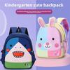 Childrens Animal Pattern School Bag With Lightweight Nylon Material And Ventilated Back Panel For Daycare