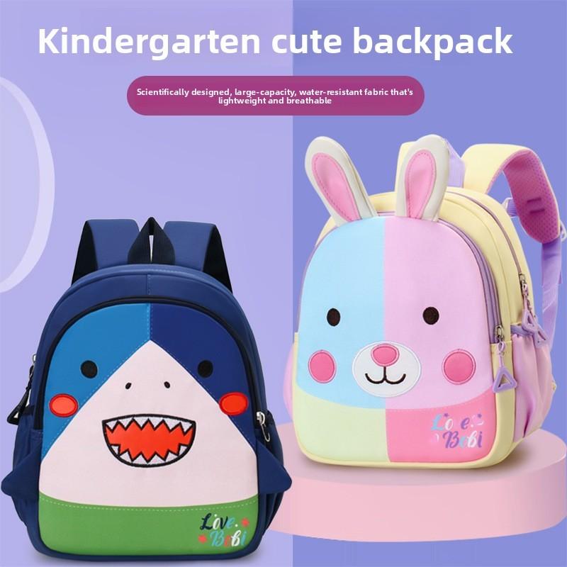 Childrens Animal Pattern School Bag With Lightweight Nylon Material And Ventilated Back Panel For Daycare