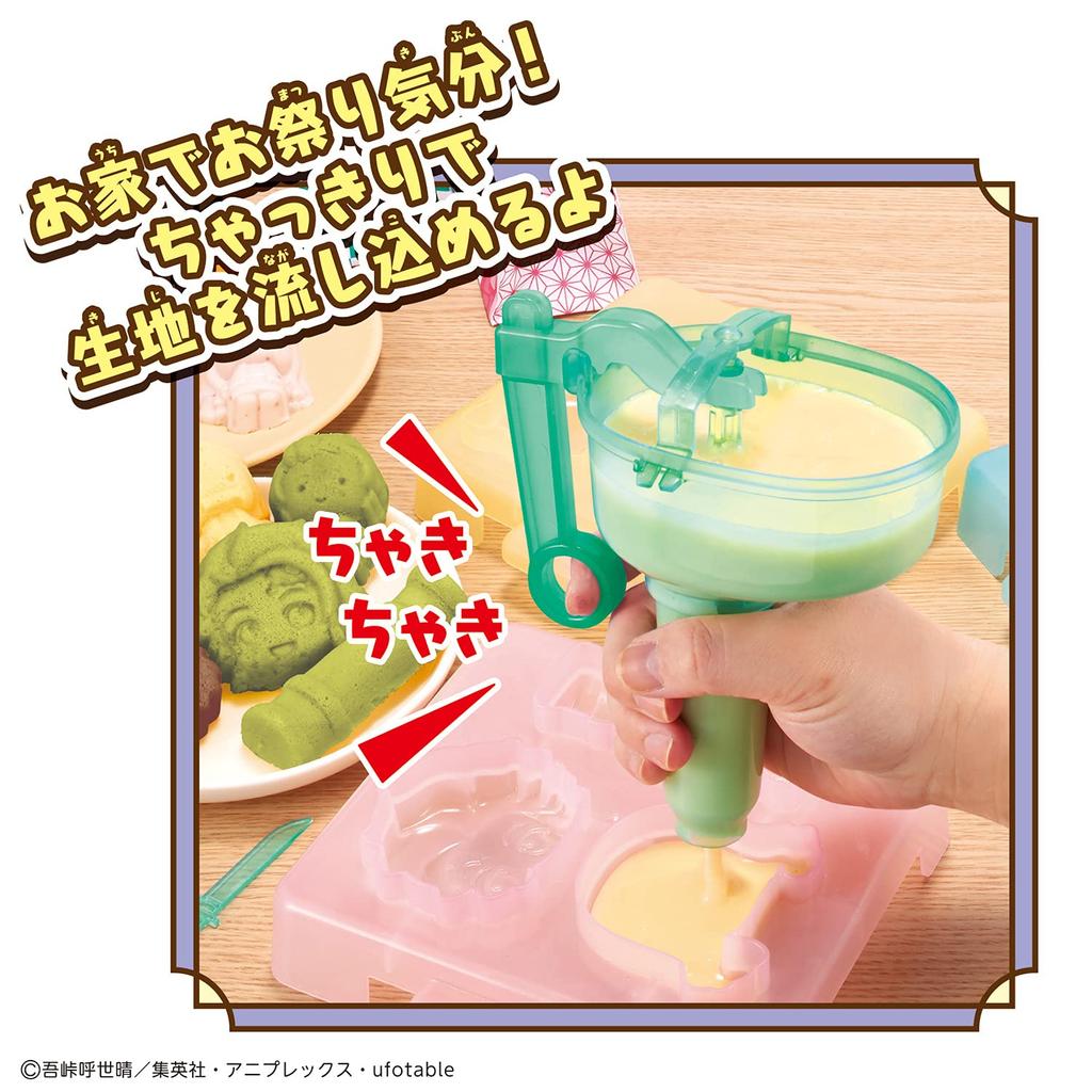 Bandai Demon Slayer Castella Shop