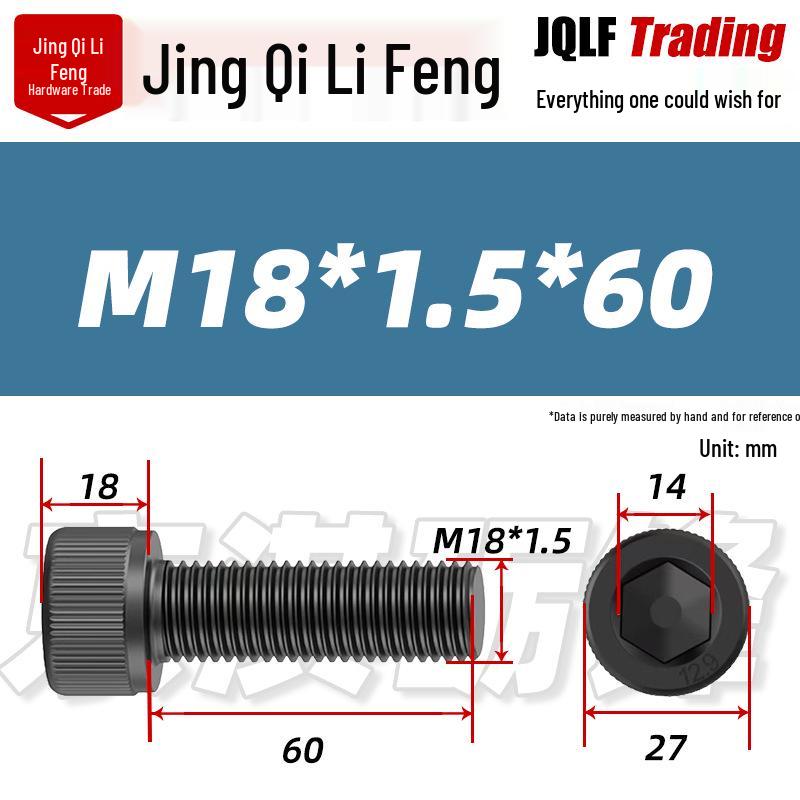 High-Strength Black Hex Socket Head Cap Screw, M8-M48, Fine Thread, Full Thread, Fine Pitch