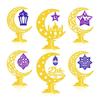 Eid Table Sign 6X Eid 3D Sign With Base Desk Decoration Moon Shape Seasonal Decors Festival Celebration Traditional Statue For