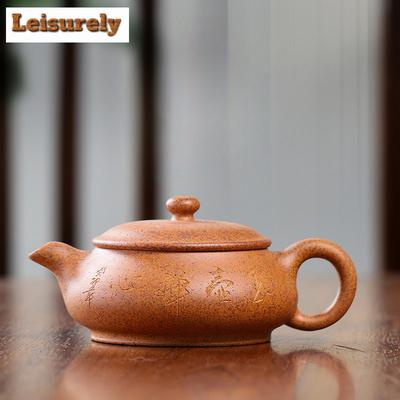 100ML Boutique Yixing Purple Clay Teapots Handmade Carved Pot Raw Ore Firewood Section Mud Kettle Zisha Tea Set Collection Craft