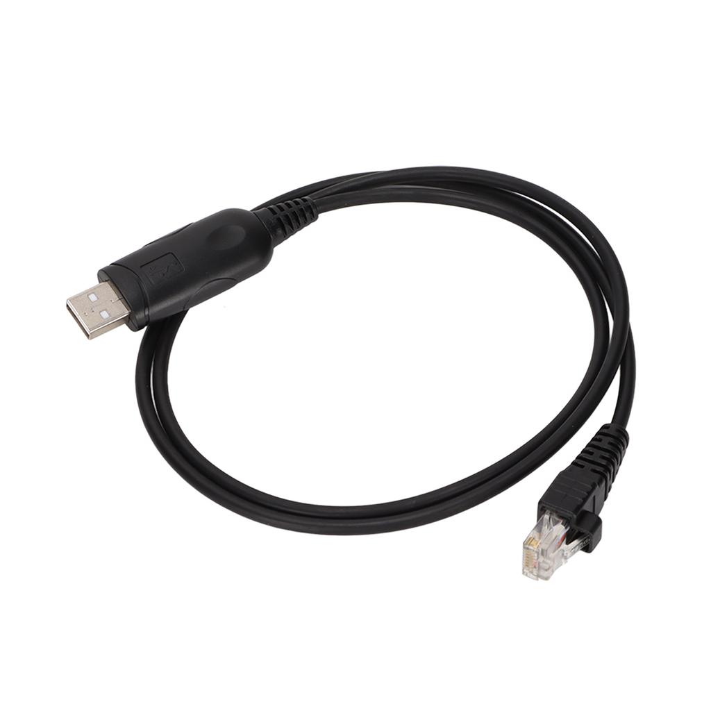 USB Programming Cable Efficient USB Programming Cord for NX‑700 NX‑800 NX‑900 NXR‑710 KPG‑46U