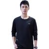 Li Ning Running Pullover Breathable Comfortable Hoodie Men hoodies Black AWDUA85-1