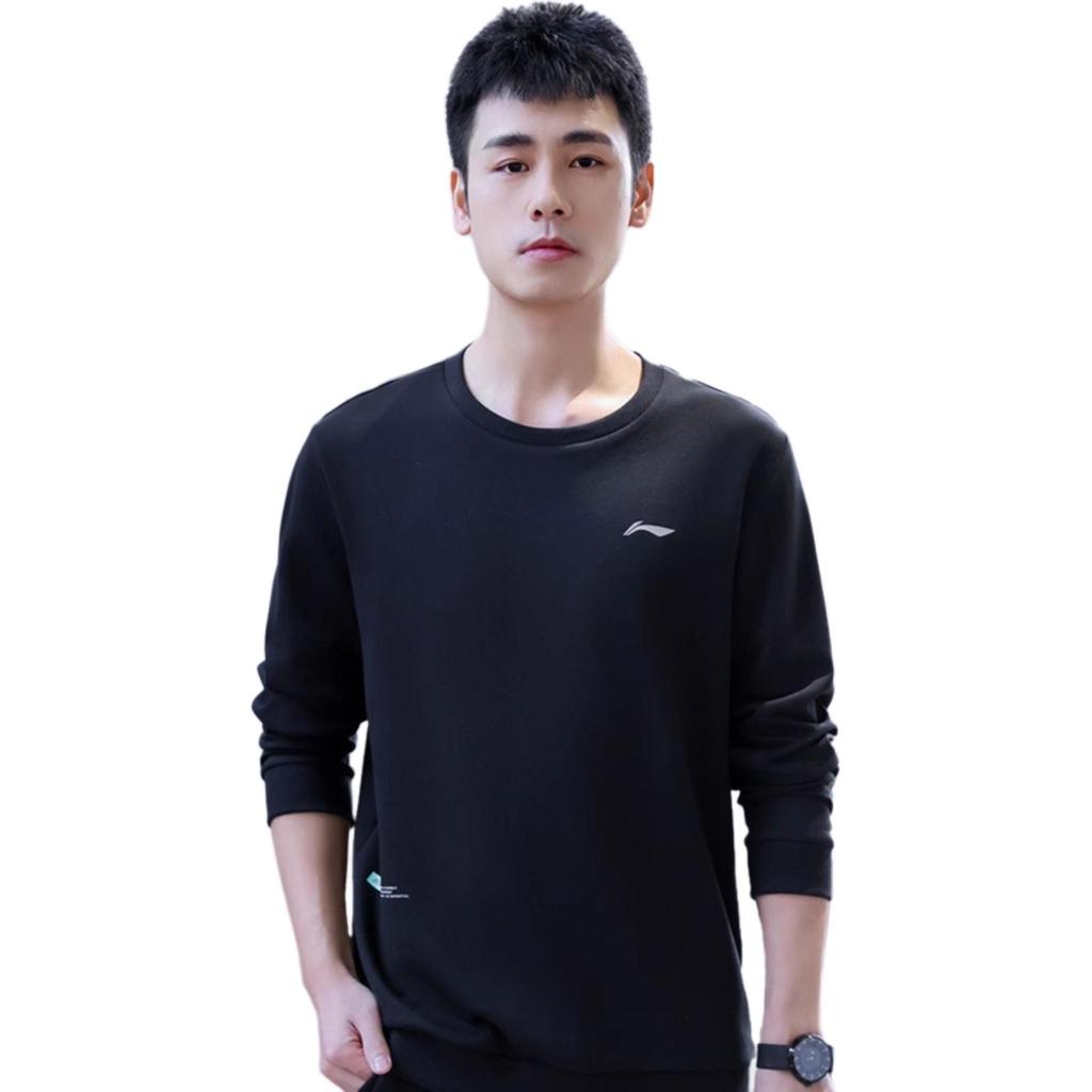 Li Ning Running Pullover Breathable Comfortable Hoodie Men hoodies Black AWDUA85-1