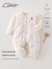 Cozy Cotton Quilted Baby Romper - 40g Seamless, Warm Autumn/Winter Infant Suit