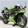 1/12 Kawasaki Ninja ZX-6R Renn-Cross-Country-Motorradmodell Simulation Metall Straßenmotorradmodell Sammlung Kinderspielzeug Geschenk