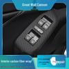 19-20 Great Wall Cannon Interior Carbon Fiber Gear Console Sticker